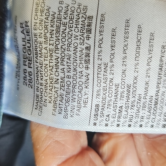 Banana Republic Skinny Jeans. Size 28/6. Excelent Condition. 5 Pockets. - Picture 7 of 7